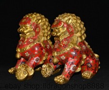 8.4 "Qianlong bronze scenatic