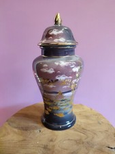 Pot à Gingembre Chinois  ,potiche En Céramique