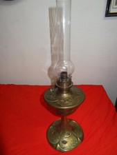 LAMPE A PETROLE G LELEU BRONZE DECOR NENUPHAR