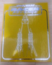 Star Wars Racer Revenge