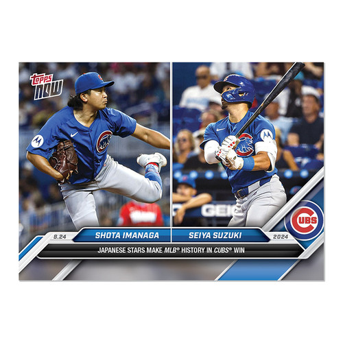 2024 topps now 588 imanaga - 2024,