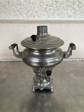 ANCIEN PETIT SAMOVAR RUSSE