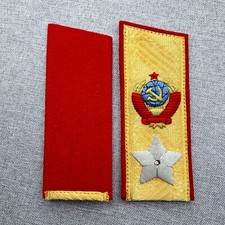 Marshal of the USSR Shoulder
