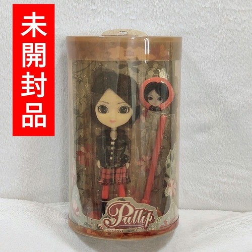 Rare retro original little - retro,