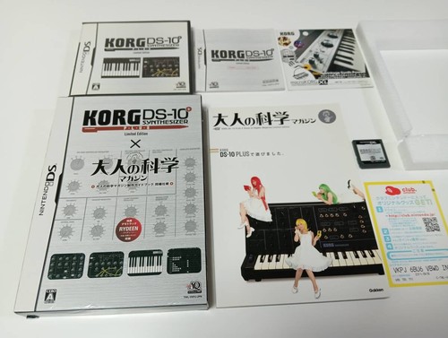 Korg plus limited - korg, ds-10