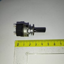 INTERRUPTEUR ROTATIF   ( style