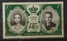 Monaco Timbre N°473 Mariage