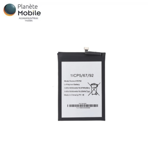 Batterie battery akku - battery, pour