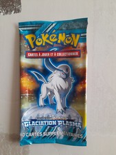 Booster Pokémon VIDE/EMPTY -