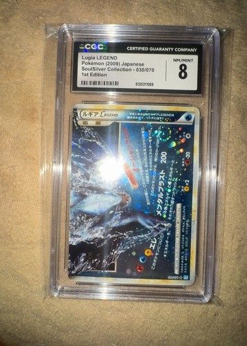 Pokemon lugia legend 030 - pokemon,