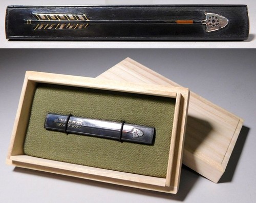 Rare kinko school yanone - school,