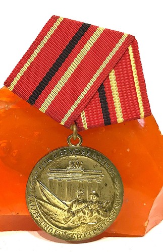 Ancienne medaille militaire - ancienne,