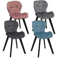 Lot de 4 chaises ROBINE en