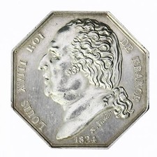 Jeton Louis XVIII - Chambre de commerce du Havre 1824 Argent J10226