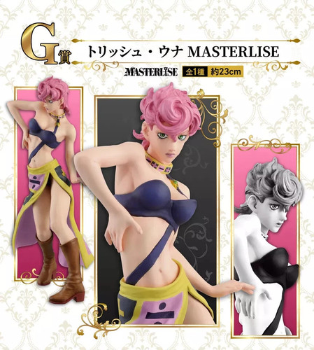 Figurine ichiban kuji jojo - figurine,