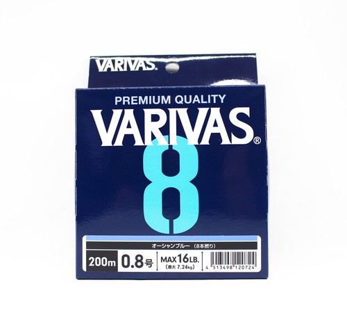 Varivas ligne 8 - varivas,