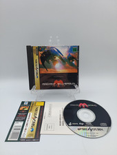 Radiant Silvergun Sega Saturn Ntsc Japan Reg Spin