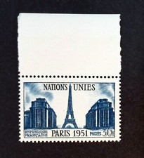 PAPIER CARTON France Yvert