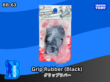Beyblade Metal Fight: Grip