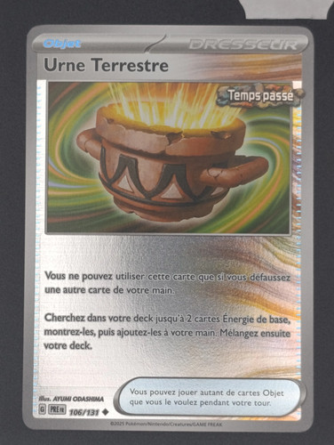 Carte pokémon urne - carte, :