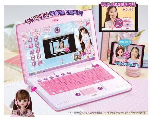 Ordinateur portable mimiworld - ordinateur,