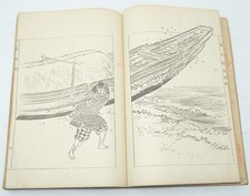 Livre japonais 1904 original