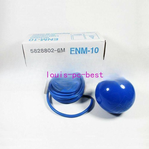 1pc new flygt enm blue - flygt,