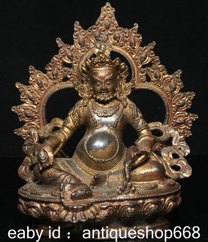 Vieux tibétain bronze or - 6.8",