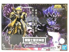 Figurine Saint Cloth Myth EX