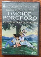 DVD - OMOIDE POROPORO -