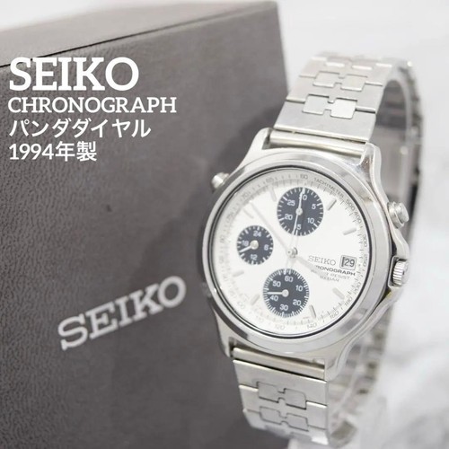 Montre seiko chronographe - montre,