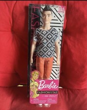 Poupée Ken asiatique