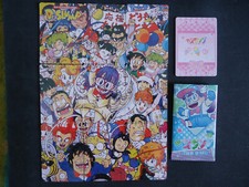 FULL PUZZLE COLLECTION