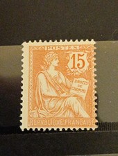 Timbre France YT 125 sans Gomme  Ref7700