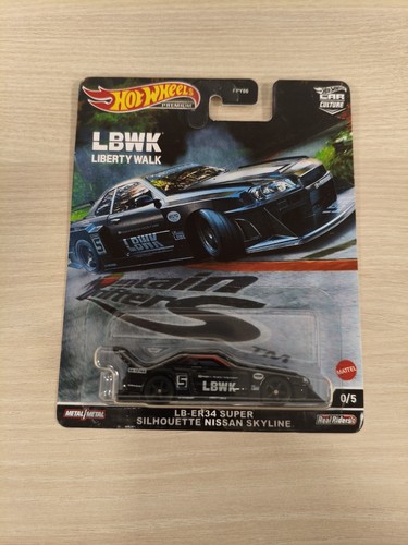 Hot wheels custom - hot, chase