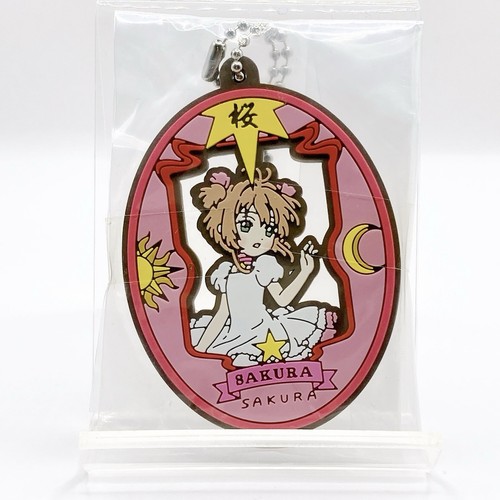Cardcaptor sakura gashapon - cardcaptor,