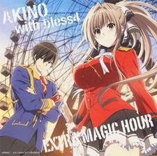 Anime AKINO avec bless4 Extra