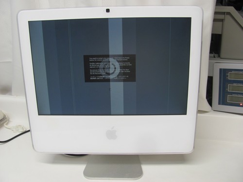 Apple imac a1195 - apple,