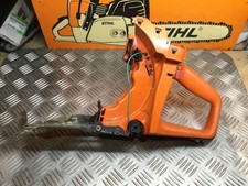 réservoir  pour découpeuse