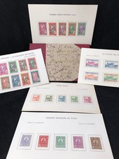 Timbres Ancien Postes Tunis