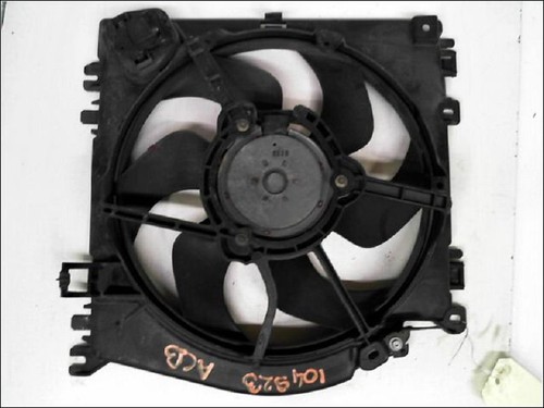 Ventilateur refroidissement - ventilateur,