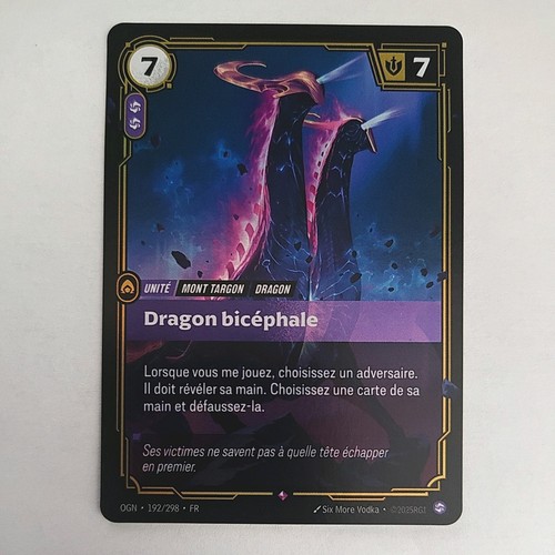 Riftbound origines dragon - origines,
