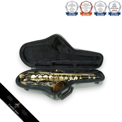 Yamaha yts 82zb saxophone - yamaha, yts-82zb