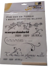 PLANCHE TRANSFERT TEXTES