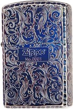 Briquet à huile Zippo