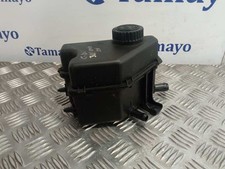 RESERVOIR DE LIQUIDE DE