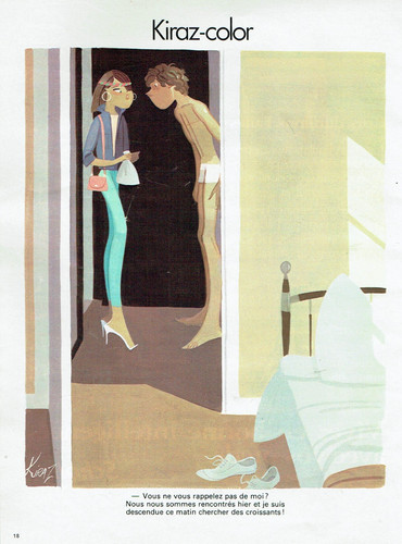 Publicité advertising 0925 - publicité,
