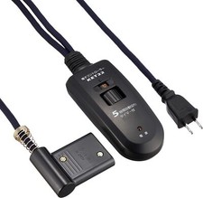 Metro kotatsu cord - metro, bc-ket22
