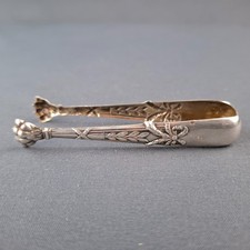 Pince à Sucre En Argent Style Louis XVI