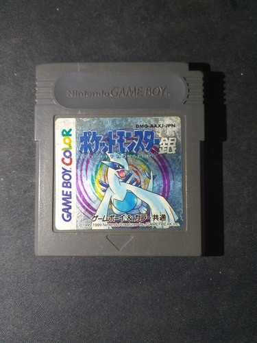 Pokémon argent silver - pokémon,